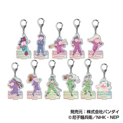 オーロラアクリルキーホルダー　忍たま乱太郎　レタコレ Vol.2【単品】（2025年9月以降発売予定）