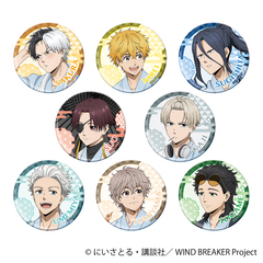 WIND BREAKER キャラバッジコレクション ～秋彩～【BOX】（2025年10月以降発売予定）