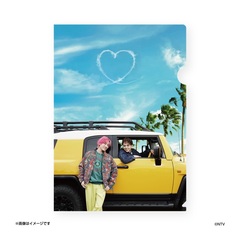 メシドラ～兼近&真之介のグルメドライブ～　A4クリアファイル