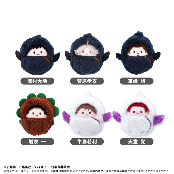 ❣️ぬぐるみまとめ売り❣️ 2026年最新】ちびぐるみ ブルーロックの人気アイテム - メルカリ