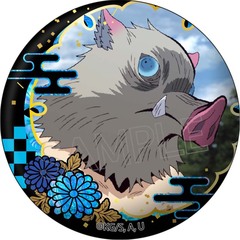 鬼滅の刃グッズ伊之助 - 通販｜セブンネットショッピング