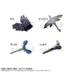 ガチアクタ　人器ピンズコレクション【単品】（2026年6月以降発売予定）