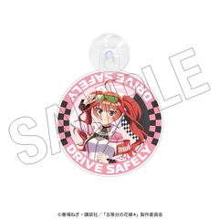 五等分の花嫁＊　カーサイン（五月） ＜レースアンバサダーStyle＞