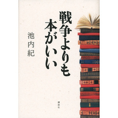 昭和58年謹製】未使用品 任天堂 小倉百人一首 豪華漆箱入り 草書