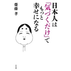 幕の内弁当 - 通販｜セブンネットショッピング