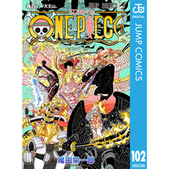 ONE PIECE』コミック＆関連書籍特集 - 通販｜セブンネットショッピング