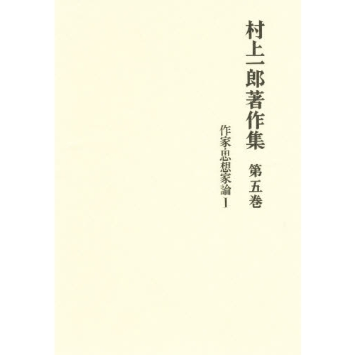 ֥ͥåȥåԥ󥰤㤨¼Ϻ裵ȡ۲פβǤʤ9,680ߤˤʤޤ