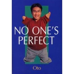 五体不満足　Ｎｏ　ｏｎｅ’ｓ　ｐｅｒｆｅｃｔ　英文版