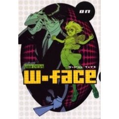 ウッドゥン・フェイス　ＯＮ