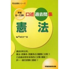 本・コミック - 通販｜セブンネットショッピング