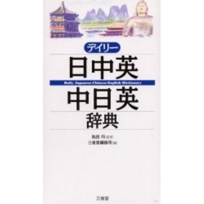 ֥ͥåȥåԥ󥰤㤨֥ǥ꡼ѡѼŵפβǤʤ2,200ߤˤʤޤ