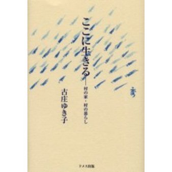 ֥ͥåȥåԥ󥰤㤨֤롡¼βȡ¼餷פβǤʤ1,870ߤˤʤޤ