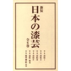 りしん りしんの検索結果 - 通販｜セブンネットショッピング