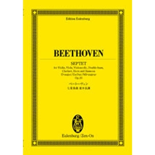 ֥ͥåȥåԥ󥰤㤨֥١ȡ󼷽նѥĹĴפβǤʤ1,320ߤˤʤޤ