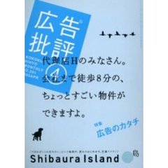 文学・小説 - 通販｜セブンネットショッピング