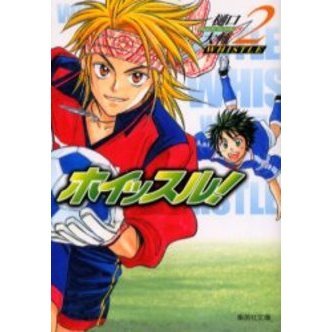 ֥ͥåȥåԥ󥰤㤨֥ۥå롪פβǤʤ680ߤˤʤޤ