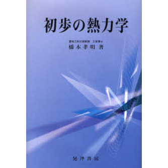 Ǯϳ ȤϤβ