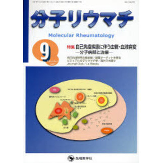 ֥ͥåȥåԥ󥰤㤨ʬҥꥦޥ֣졥Σʣ?ˡýȱּȼɡѡʬ֤ȼšפβǤʤ2,530ߤˤʤޤ