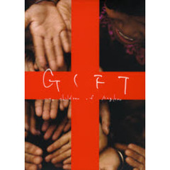 ＧＩＦＴ　ｔｏ　ｃｈｉｌｄｒｅｎ　ｏｆ　Ａｎｇｋｏｒ