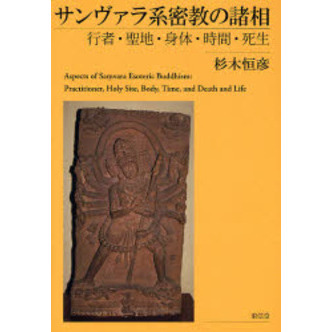 ֥ͥåȥåԥ󥰤㤨֥̩νꡡԼԡϡΡ֡פβǤʤ6,380ߤˤʤޤ