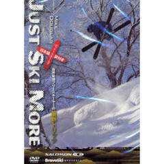 ＤＶＤ　ＪＵＳＴ　ＳＫＩ　ＭＯＲＥ