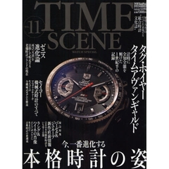 ＴＩＭＥ　ＳＣＥＮＥ　ＷＡＴＣＨ　ＳＰＥＣＩＡＬ　ＶＯＬ．１１（２００８）　世界の本格腕時計　２００８今、一番進化する本格時計の姿