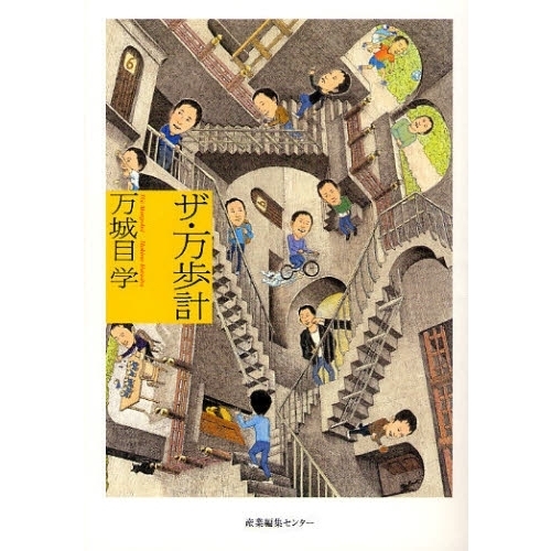 ֥ͥåȥåԥ󥰤㤨֥ספβǤʤ1,320ߤˤʤޤ