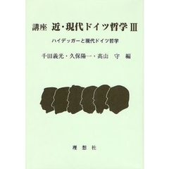 渡辺二郎 渡辺二郎の検索結果 - 通販｜セブンネットショッピング