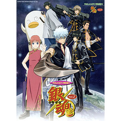 楽譜　銀魂　　　２