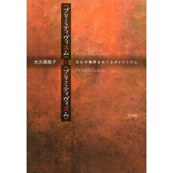  ̣β