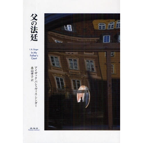 ֥ͥåȥåԥ󥰤㤨ˡפβǤʤ2,750ߤˤʤޤ