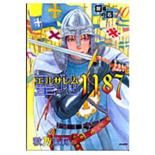 ֥ͥåȥåԥ󥰤㤨ϣԤСפβǤʤ628ߤˤʤޤ