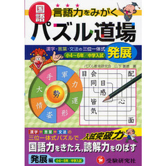 本・コミック - 通販｜セブンネットショッピング