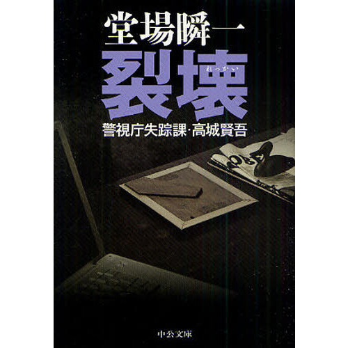 ֥ͥåȥåԥ󥰤㤨פβǤʤ942ߤˤʤޤ