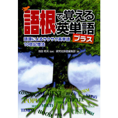 ֥ͥåȥåԥ󥰤㤨ָ캬ǳФñ ץ饹 ??츻ˤ륵ñ10ܵˡפβǤʤ1,760ߤˤʤޤ