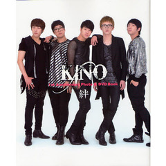 ＫＩＮＯ　１ｓｔ　Ａｎｎｉｖｅｒｓａｒｙ　Ｐｈｏｔｏ　＆　ＤＶＤ　Ｂｏｏｋ絆