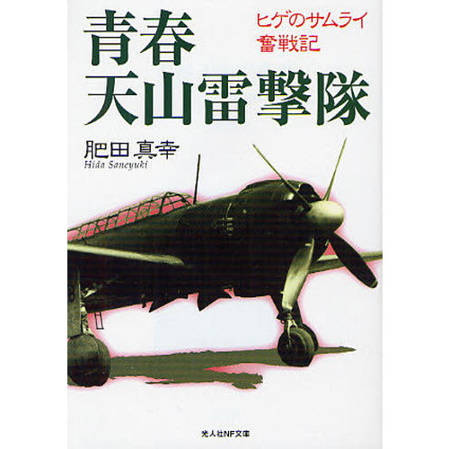 ֥ͥåȥåԥ󥰤㤨Ľŷ⡡ҥΥ饤ʳﵭǡפβǤʤ880ߤˤʤޤ