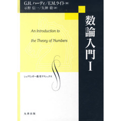 ToThe ToTheの検索結果 - 通販｜セブンネットショッピング