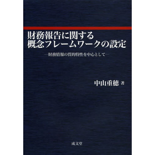 ֥ͥåȥåԥ󥰤㤨ֺ̳˴ؤ복ǰե졼ꡡ̳μŪ濴ȤơפβǤʤ4,400ߤˤʤޤ