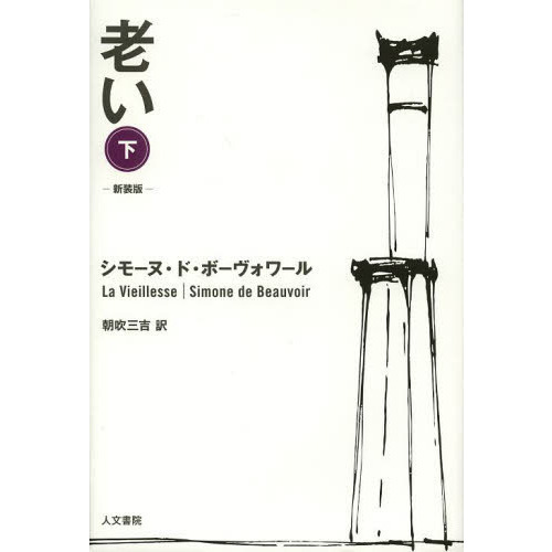 ֥ͥåȥåԥ󥰤㤨ϷǡפβǤʤ3,300ߤˤʤޤ