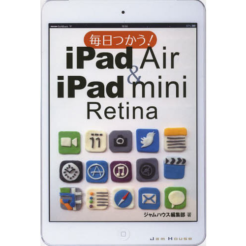 ֥ͥåȥåԥ󥰤㤨ĤУ䡡򡡡У䡡顡ңפβǤʤ1,320ߤˤʤޤ