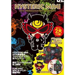 HYSTERIC MINI 2014 SPRING&SUMMER COLLECTION（セブンネット限定ステッカー特典付き）