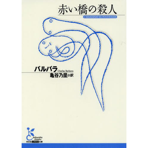 ֥ͥåȥåԥ󥰤㤨֤λ͡פβǤʤ1,012ߤˤʤޤ