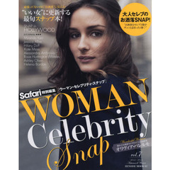 ＷＯＭＡＮ　Ｃｅｌｅｂｒｉｔｙ　Ｓｎａｐ　ｖｏｌ．７（２０１４～１５秋冬号）