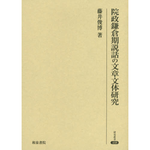 ֥ͥåȥåԥ󥰤㤨ֱҴäʸʸθפβǤʤ8,800ߤˤʤޤ