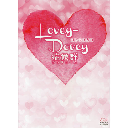 ֥ͥåȥåԥ󥰤㤨֣̣ģɸʥɥˡפβǤʤ704ߤˤʤޤ