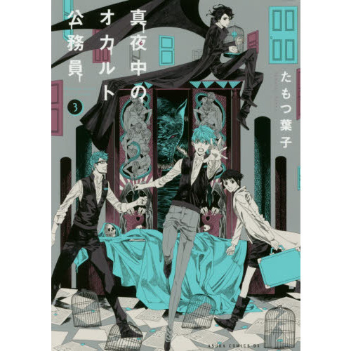 ֥ͥåȥåԥ󥰤㤨ֿΥȸ̳פβǤʤ638ߤˤʤޤ