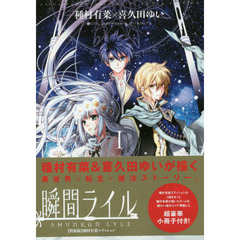 種村有菜 - 通販｜セブンネットショッピング