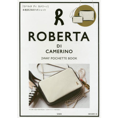 ROBERTA DI CAMERINO 2WAY POCHETTE BOOK