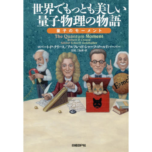 ֥ͥåȥåԥ󥰤㤨ǤäȤ̻ʪʪ졡̻ҤΥ⡼ȡפβǤʤ3,080ߤˤʤޤ